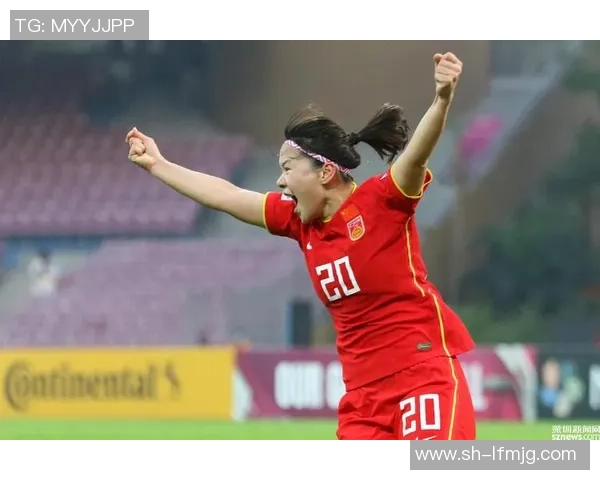 中国女足迎战德国队努力拼搏展现奥运精神与团队风采