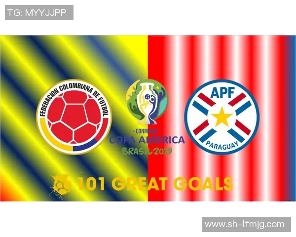 哥伦比亚与智利比赛时间安排及赛事前瞻分析