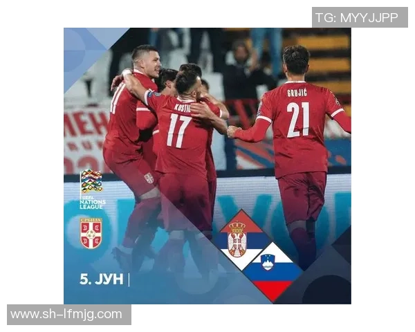 塞尔维亚与美国对决分析及投注建议全面解析