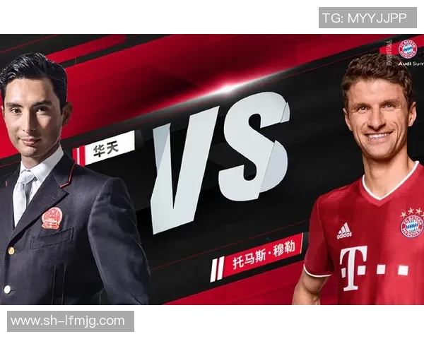 楚阿梅尼的崛起与挑战：探索未来足球新星的成长之路