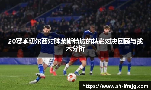 DB电竞官方网址