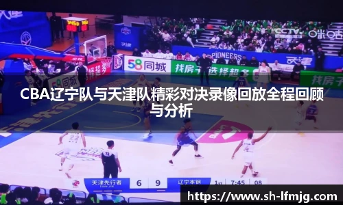 DB电竞官方网址