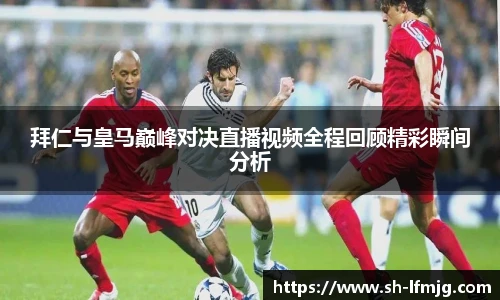 DB电竞官方网址