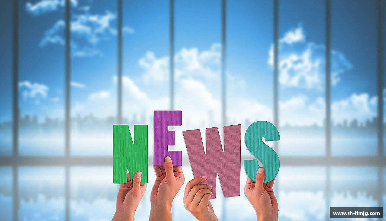 拥抱挑战，成就辉煌！